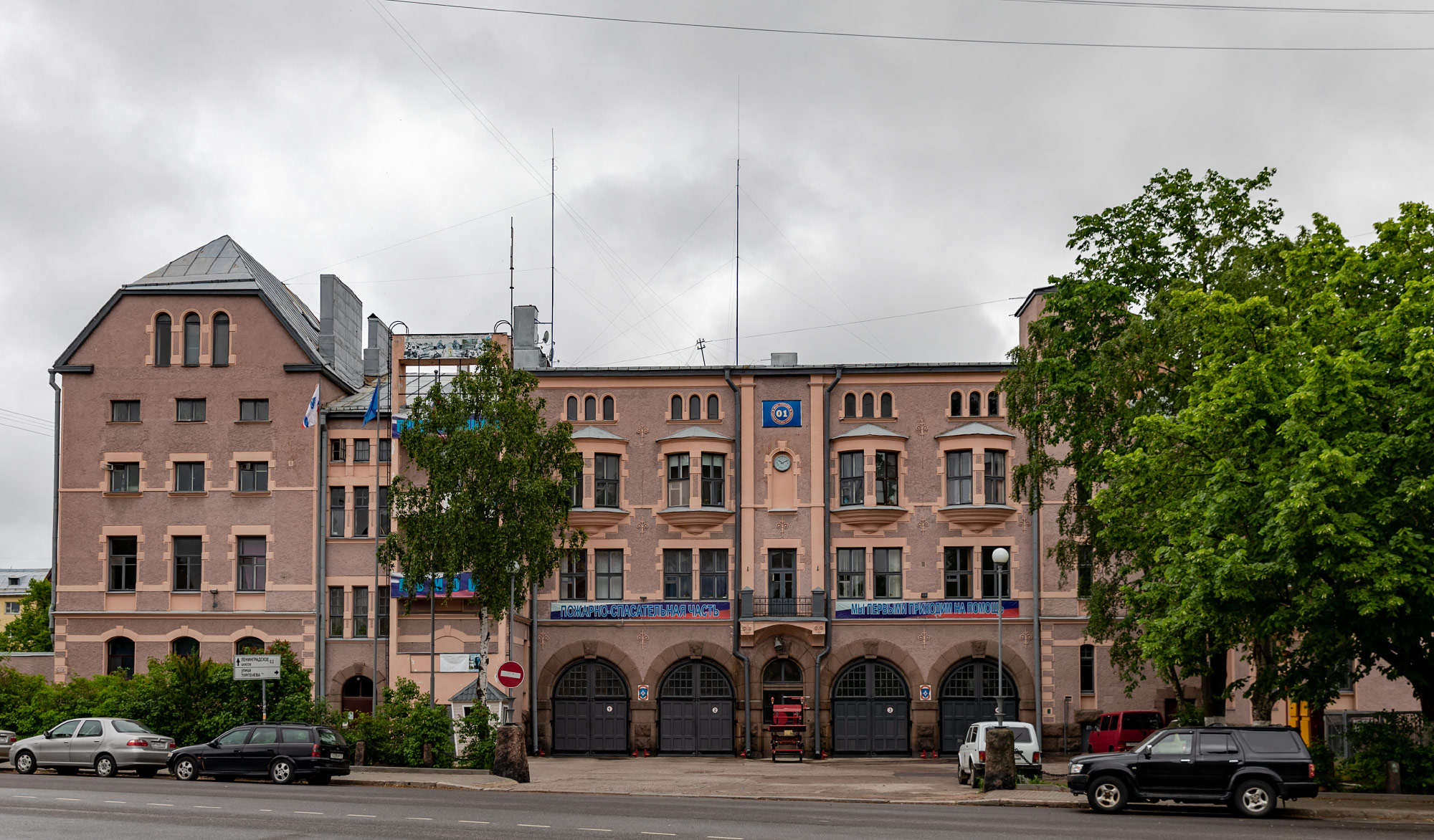 Vyborg (Выборг) (Photo license: CC BY 2.0)